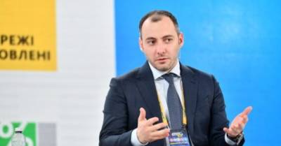 Мининфраструктуры проведет публичное обсуждение по тарифам на грузоперевозки УЗ - delo.ua - Украина