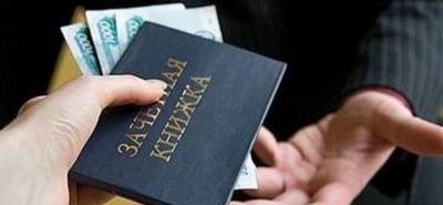 Двух преподавателей ульяновского техникума заподозрили во взяточничестве - runews24.ru - Ульяновская - район Ленинский