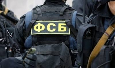 ФСБ ликвидировала ячейки террористической организации "Хизб ут-Тахрир" в трех городах - newizv.ru