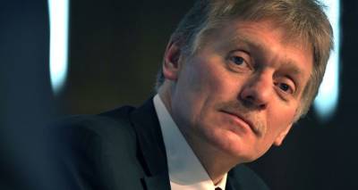 Владимир Путин - Дмитрий Песков - Никола Пашинян - Обсудят Карабах, но документов не подпишут - Песков о встрече Пашиняна и Путина - ru.armeniasputnik.am - Россия - Армения