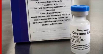 Сергей Собянин - Людмила Лапа - Врач рассказала, для кого подходит "Спутник Лайт" - profile.ru - Москва