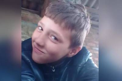 Пропал 12-летний кубанский подросток - kuban.mk.ru - Краснодарский край - Омск
