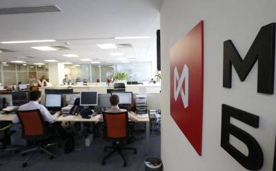 Мосбиржа запустила торги паями фондов на ОФЗ и корпоративные облигации - smartmoney.one