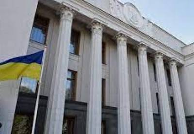 Раде рекомендуют принять закон о новых формах налоговых деклараций - facenews.ua - Украина