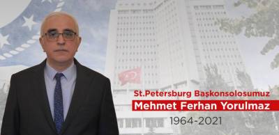 Андрей Бешта - Генконсул Турции умер в Санкт-Петербурге - newzfeed.ru - Украина - Санкт-Петербург - Турция - Таиланд