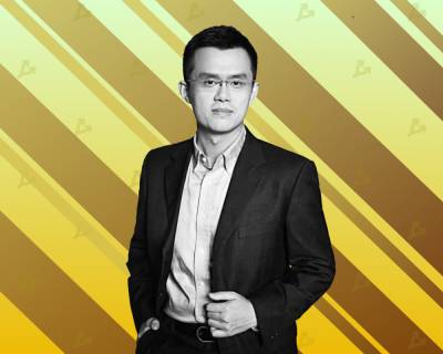 Чанпэн Чжао - Чанпэн Чжао рассказал об усилиях Binance по защите клиентов и обеспечению комплаенса - forklog.com