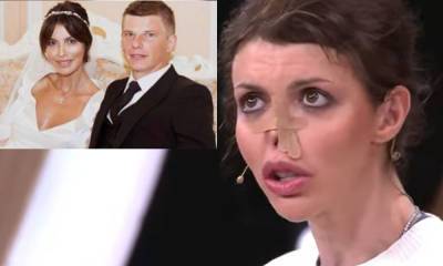 Состояние тяжелобольной экс-жены Аршавина резко ухудшилось: ее вид всех шокировал - gubdaily.ru