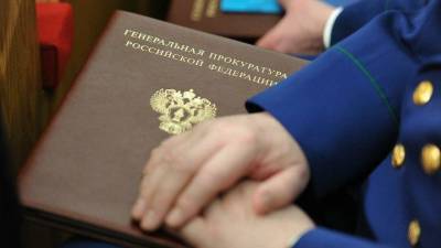 Число погибших при наводнении на Кубани возросло до восьми человек - vesti.ru - Сочи - Краснодарский край
