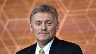 Дмитрий Песков - Джен Псаки - В Кремле прокомментировали сообщения о кибератаках против США - russian.rt.com - Москва - Россия - США