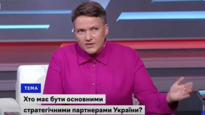 Надежда Савченко - От Украины может остаться осколок — Надежда Савченко - eadaily.com - Украина - Крым