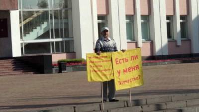 Роскомнадзор заблокировал сайт о марийцах и финно-угорских народах - svoboda.org - Эстония - Ижевск