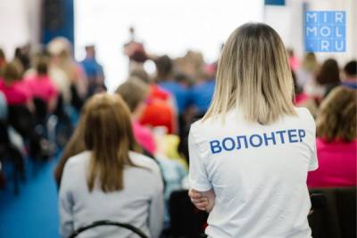 Первый форум волонтеров туризма пройдет в Дагестане - mirmol.ru - Махачкала - респ. Дагестан