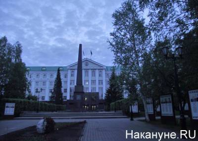 Борис Хохряков - Иностранцам запретили претендовать на пост губернатора Югры - nakanune.ru - Югра