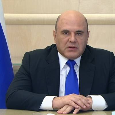 Мишустин поставил задачу достичь уровня коллективного иммунитета 80-90% - radiomayak.ru - Россия