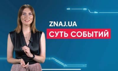 Любовь Завальнюк - Верховная Рада все никак не может определиться, какие тарифы ждут нас осенью, - Завальнюк - politeka.net - Украина