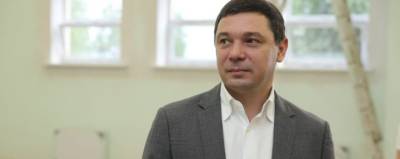 Евгений Первышов - В краснодарском микрорайоне Гидростроителей откроется новая школа - runews24.ru - Краснодар