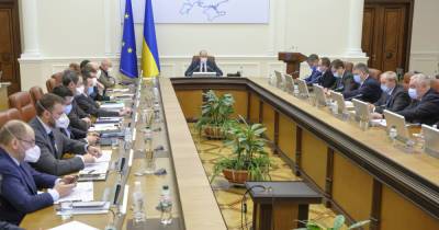 Кабмин предлагает упростить получение мобильными операторами земельных участков - dsnews.ua - Украина