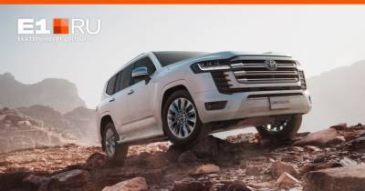 Три главные новинки июля, или Как Toyota предложила внедорожник за 5 млн без подогрева сидений - e1.ru - Китай - Екатеринбург