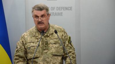 ВАКС назначил заседание по делу о злоупотреблениях генерала ВСУ - ru.slovoidilo.ua - Украина - Донецк