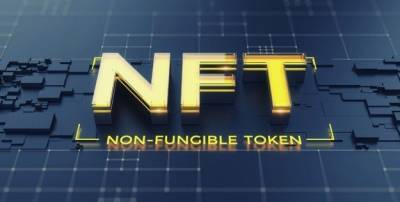 Объемы продаж на NFT-рынке в этом году выросли по сравнению с первой половиной 2020 года более чем в 182 раза - minfin.com.ua - Украина