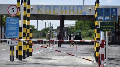 Венгрия открыла два пункта пропуска на границе с Украиной - ru.slovoidilo.ua - Австрия - Украина - Венгрия