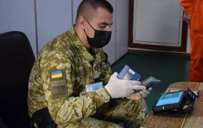 Венгрия вновь открыла два пункта пропуска на границе с Украиной - korrespondent.net - Украина - Венгрия