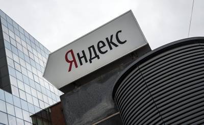 Forbes (США): «Яндекс» и GrubHub запустят своих роботов-курьеров в 250 кампусах при американских колледжах и университетах - inosmi.ru - Москва - Россия - США - шт. Мичиган