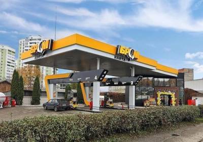 "БРСМ" для разведения газа завезла сырье, наносящее вред топливной системе автомобиля - kp.ua - Украина - Белоруссия