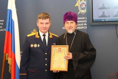 Александр Бастрыкин - Руководитель СК по Новосибирской области ушел на пенсию - tayga.info - Россия - Екатеринбург - Новосибирск - Новосибирская обл.