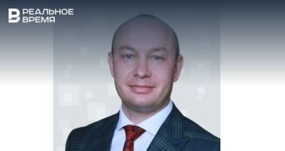 В Татарстане назначили нового директора Кадастровой палаты по РТ - realnoevremya.ru - респ. Татарстан