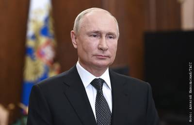 Владимир Путин - Путин призвал губернаторов не реже раза в год общаться с населением - interfax.ru - Москва - Россия