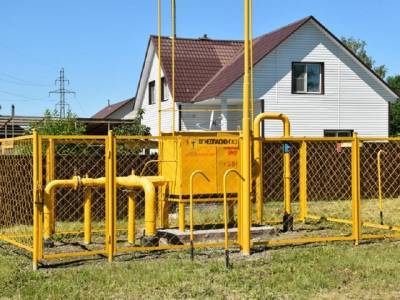 В Миассе льготники получат выплату на газификацию домов - u24.ru - Миасс