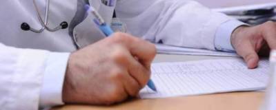 Названы малозаметные симптомы, требующие срочного обращения к неврологу - runews24.ru