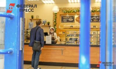 Жители Башкирии подали иск против новых ковидных ограничений - fedpress.ru - Башкирия - Уфа