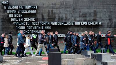 Андрей Швед - Минск собирается привлечь к ответственности пособников геноцида белорусов - gazeta.ru - Белоруссия - Минск