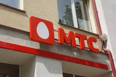 В МТС рассказали, когда в Екатеринбурге начнут строить первый на Урале дата-центр - znak.com - Екатеринбург - Свердловская обл.