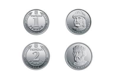 НБУ змінить дизайн нових монет номіналом 1 і 2 гривні, після скарг українців на те, що їх важко розрізняти - itc.ua - Украина
