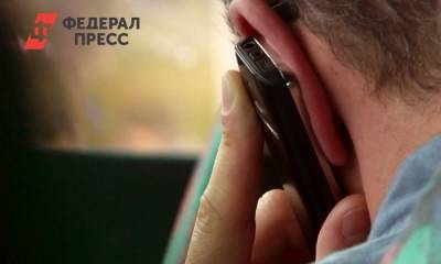 Станислав Кузнецов - Незавидное лидерство: Россия побила рекорд по количеству телефонных мошенников - fedpress.ru - Москва - Россия