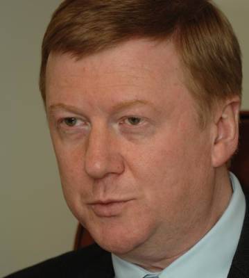 Александр Новак - Анатолий Чубайс - Чубайс выступил против снижения углеродного налога для бизнеса - argumenti.ru - Россия