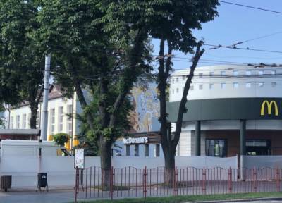 В Виннице закрыли на реконструкцию ресторан MacDonald’s - real-vin.com - Украина
