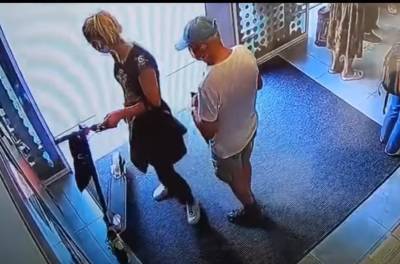 В одесской мэрии у посетительницы украли самокат (видео) - sharij.net - Украина - Киев - Голландия - Одесса - Харьков