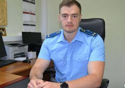 В Пителинском районе назначили нового прокурора - ya62.ru - Москва - Россия - Рязанская обл. - Рязань