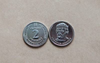Алексей Шабан - В НБУ анонсировали новый дизайн монет номиналом 1 и 2 гривны - korrespondent.net - Украина