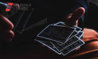 Что ждет мир во второй половине 2021 года: предсказание финалиста «Битвы экстрасенсов» - fedpress.ru - Москва - Крым - Санкт-Петербург - Краснодарский край - Иркутск