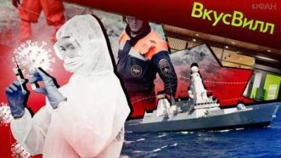 В эту субботу на площадке медиацентра «Патриот» пройдет заседание клуба «Петербургский уикенд» - geo-politica.info - Эстония