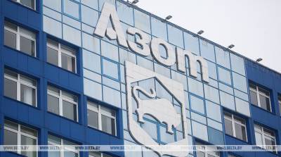 "Гродно Азот": в цехе АКиКАС осуществляются пусковые операции - belta.by - Белоруссия
