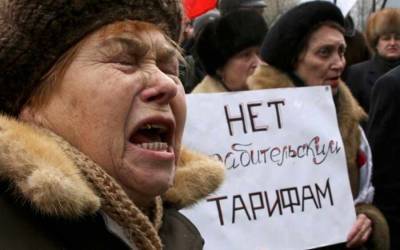 Прогнозы неутешительны: осенью на Украине тарифы на коммуналку вырастут, а субсидии уменьшатся - news-front.info - Украина - Тарифы