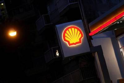 Shell - Shell и Sunnova выросли на премаркете, а Didi Global упала - smartmoney.one - Китай - США - Нью-Йорк - Голландия - Нью-Йорк - Reuters