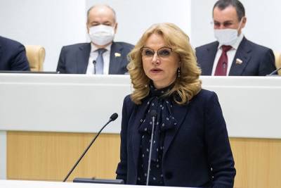 Татьяна Голикова - Голикова рассказала о темпах вакцинации от COVID-19 в России - vm.ru - Москва - Россия
