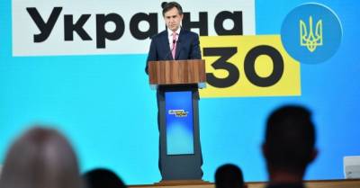 Алексей Любченко - Минэкономики перезапускает работу Экспортно-кредитного агентства - delo.ua - Украина